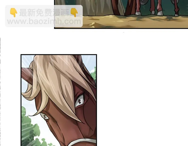 第3话 找到妹妹了？ 第78页