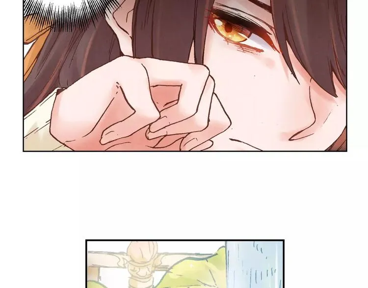 第23话 解封 第57页