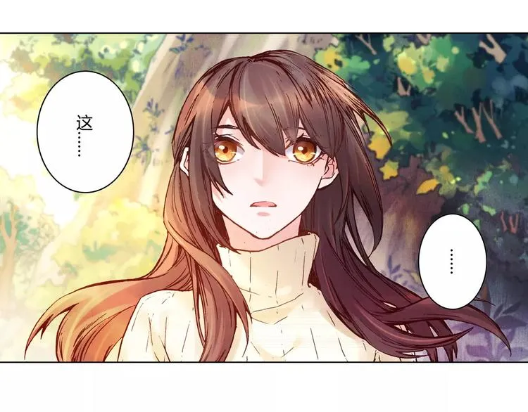 第23话 解封 第61页