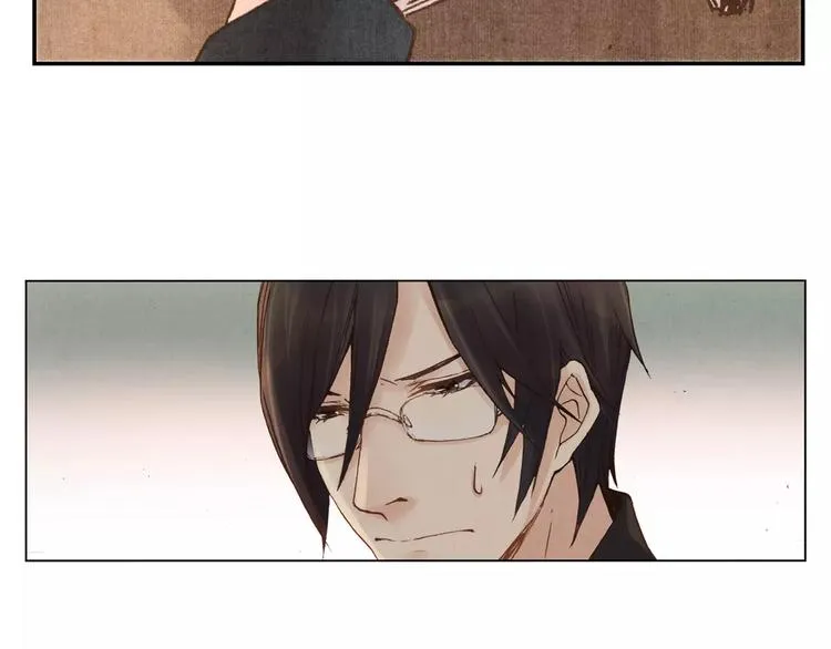 第17话 子母剑 第39页