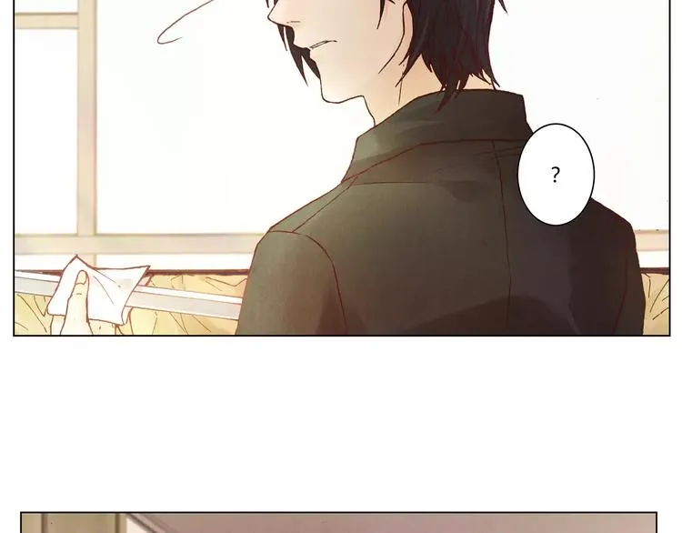 第13话 传家宝？ 第24页