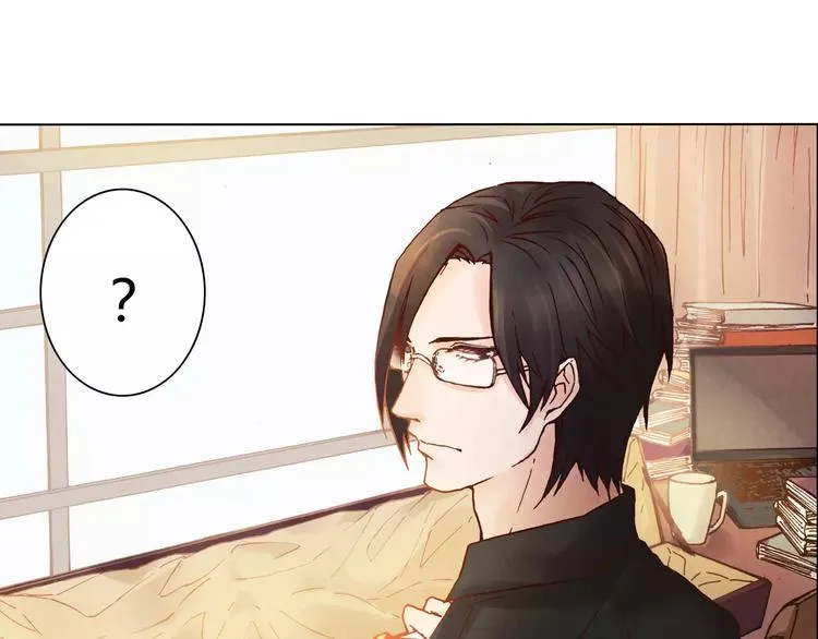 第13话 传家宝？ 第29页