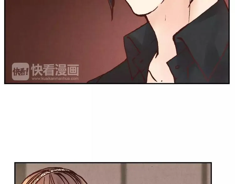第13话 传家宝？ 第51页