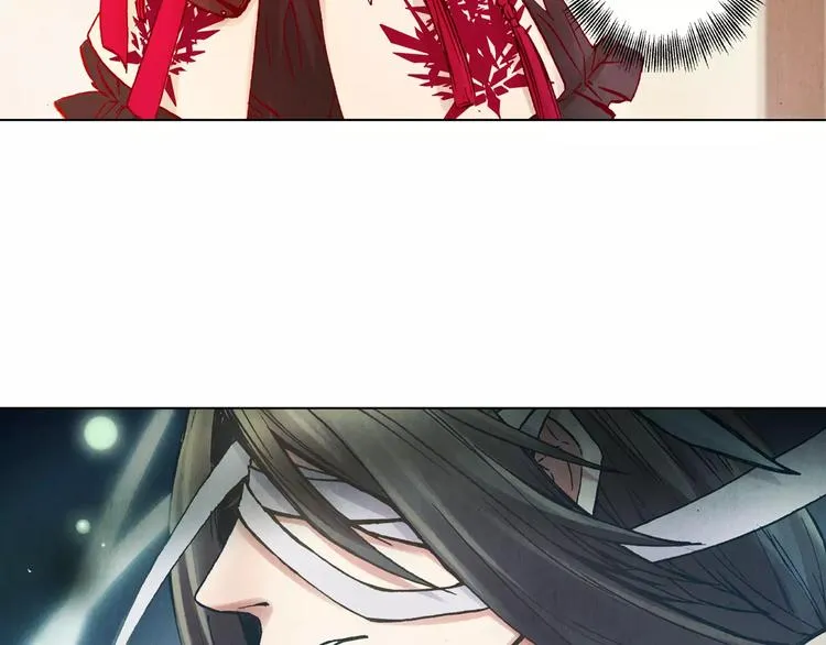 第13话 传家宝？ 第58页