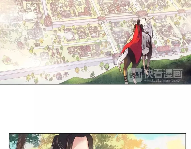 第1话 春游 第48页