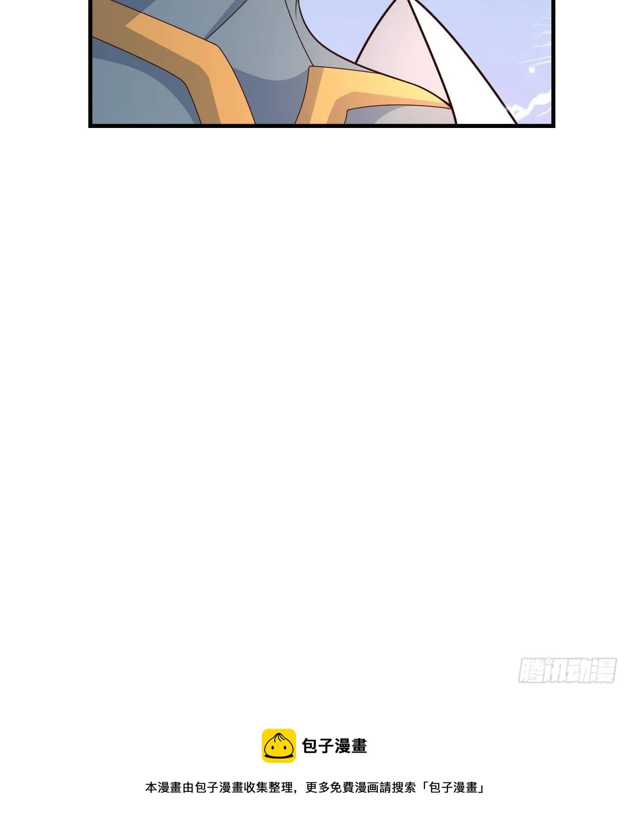 79 就这？ 第64页