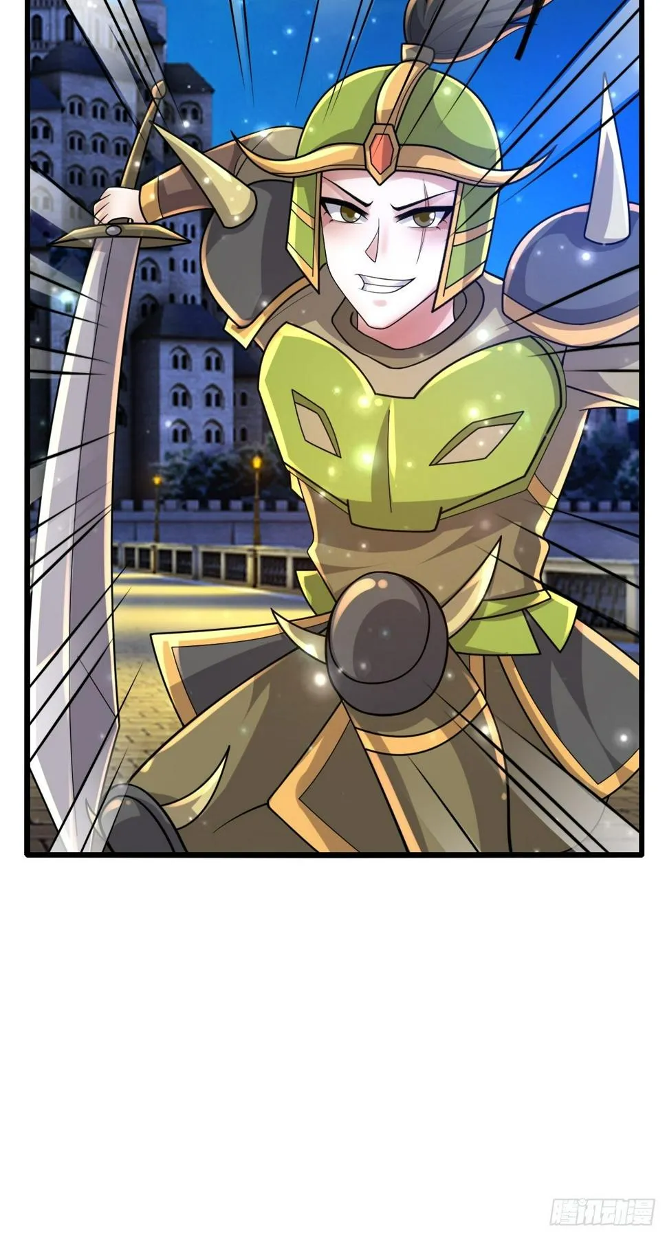 74 双修 第26页