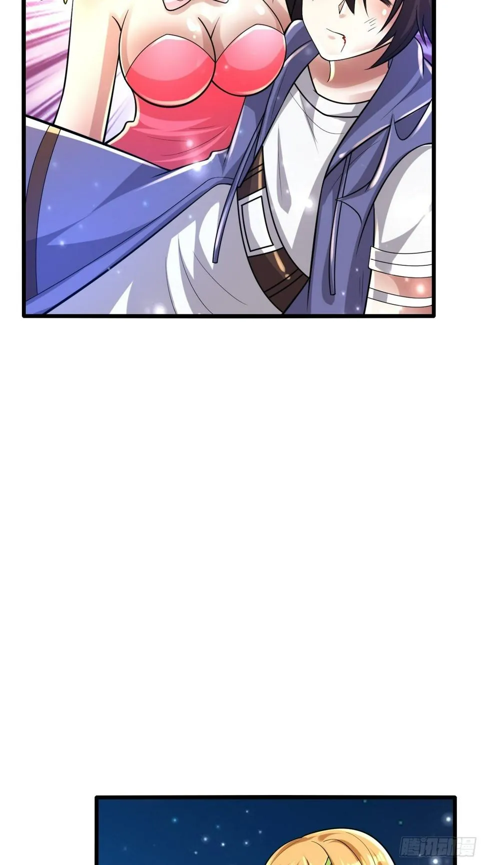 74 双修 第48页
