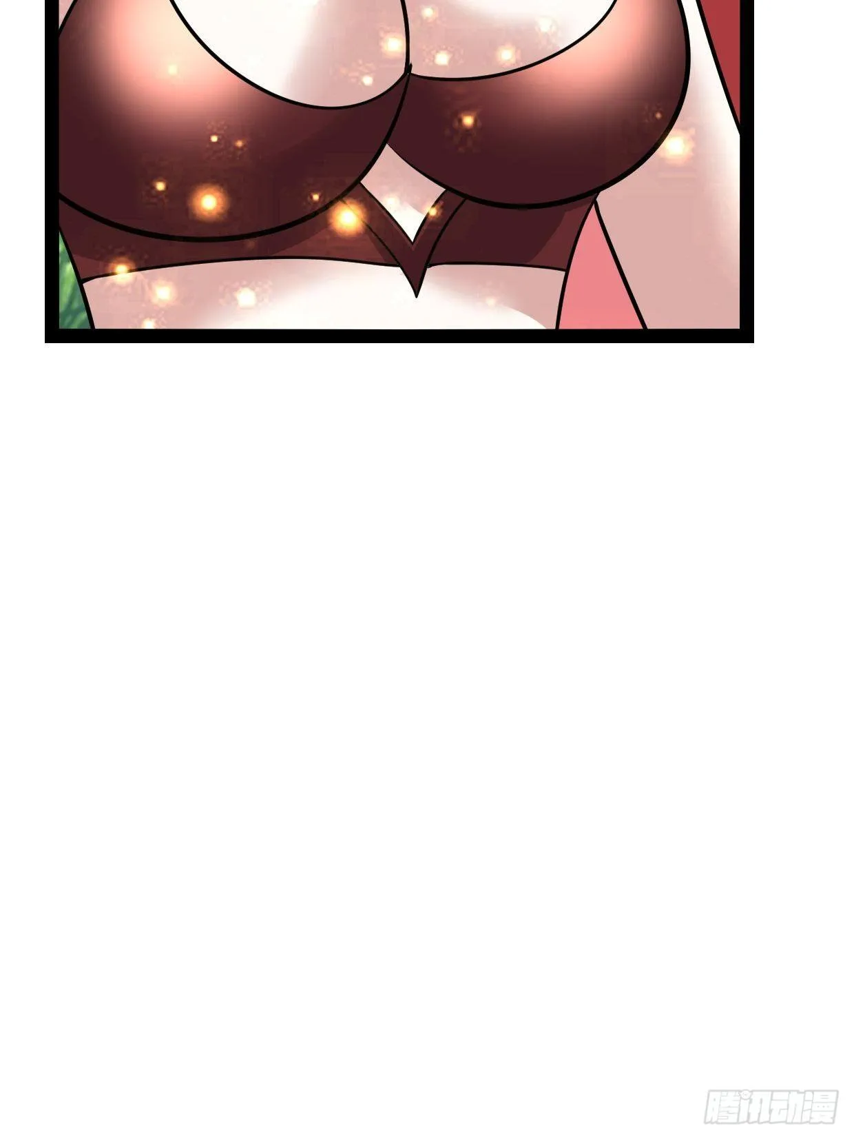 72 魔美再临 第33页