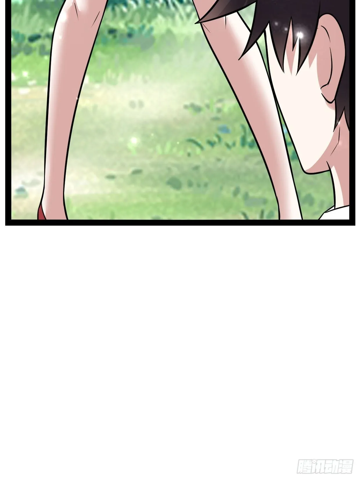 72 魔美再临 第36页