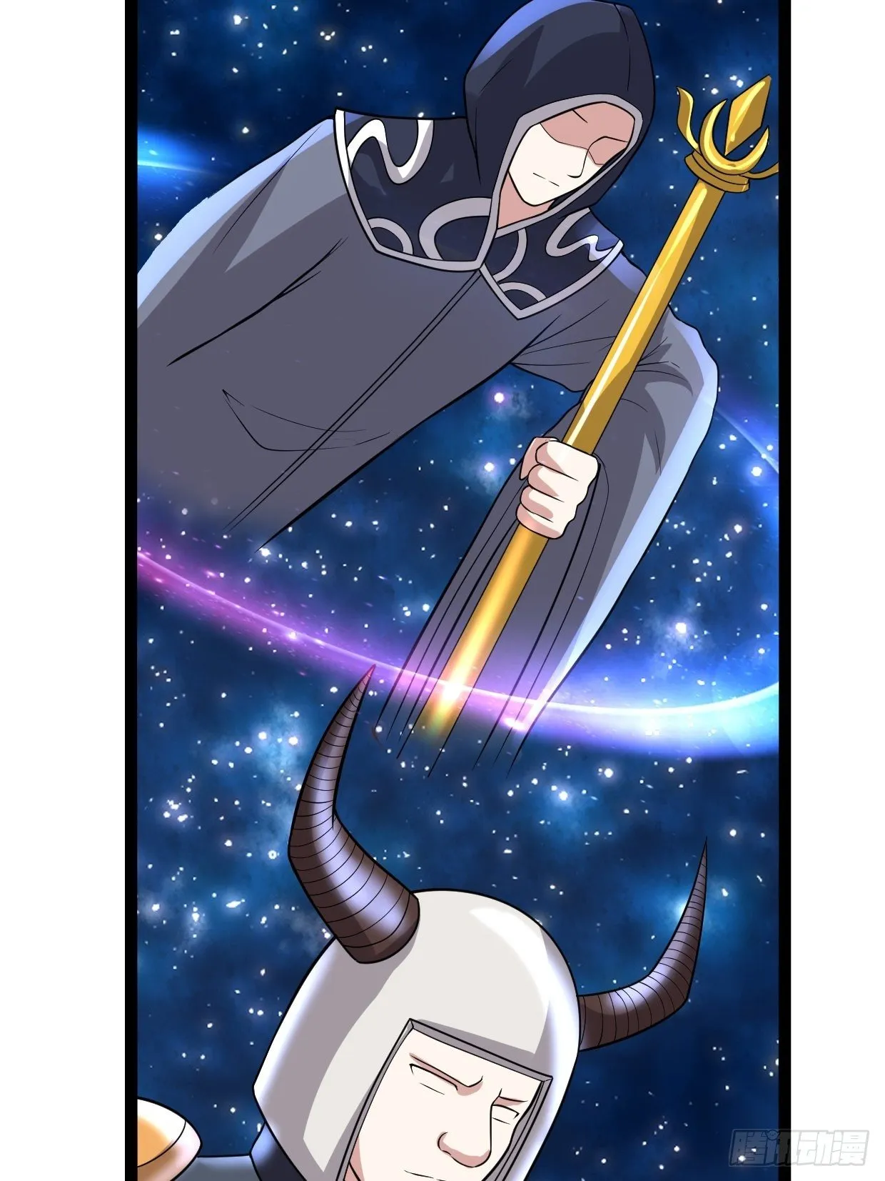 72 魔美再临 第44页