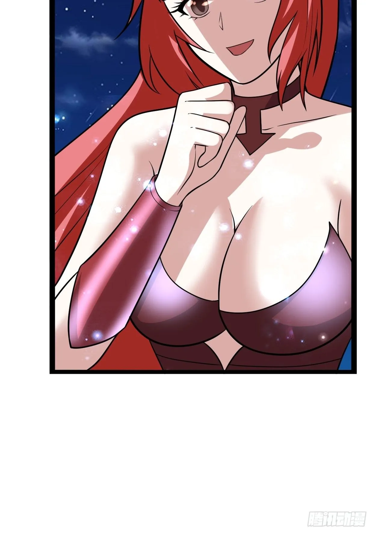72 魔美再临 第56页