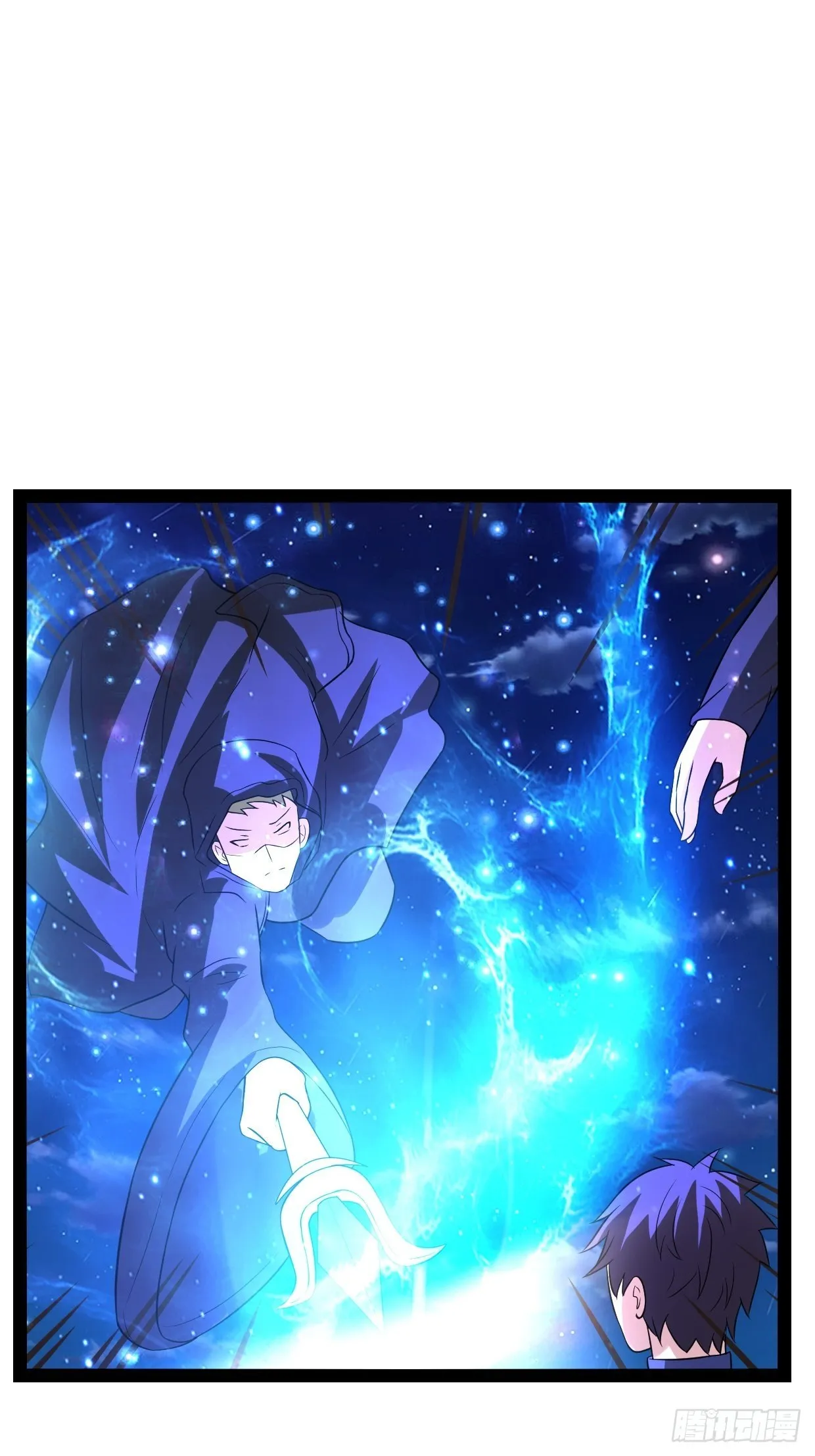 72 魔美再临 第68页