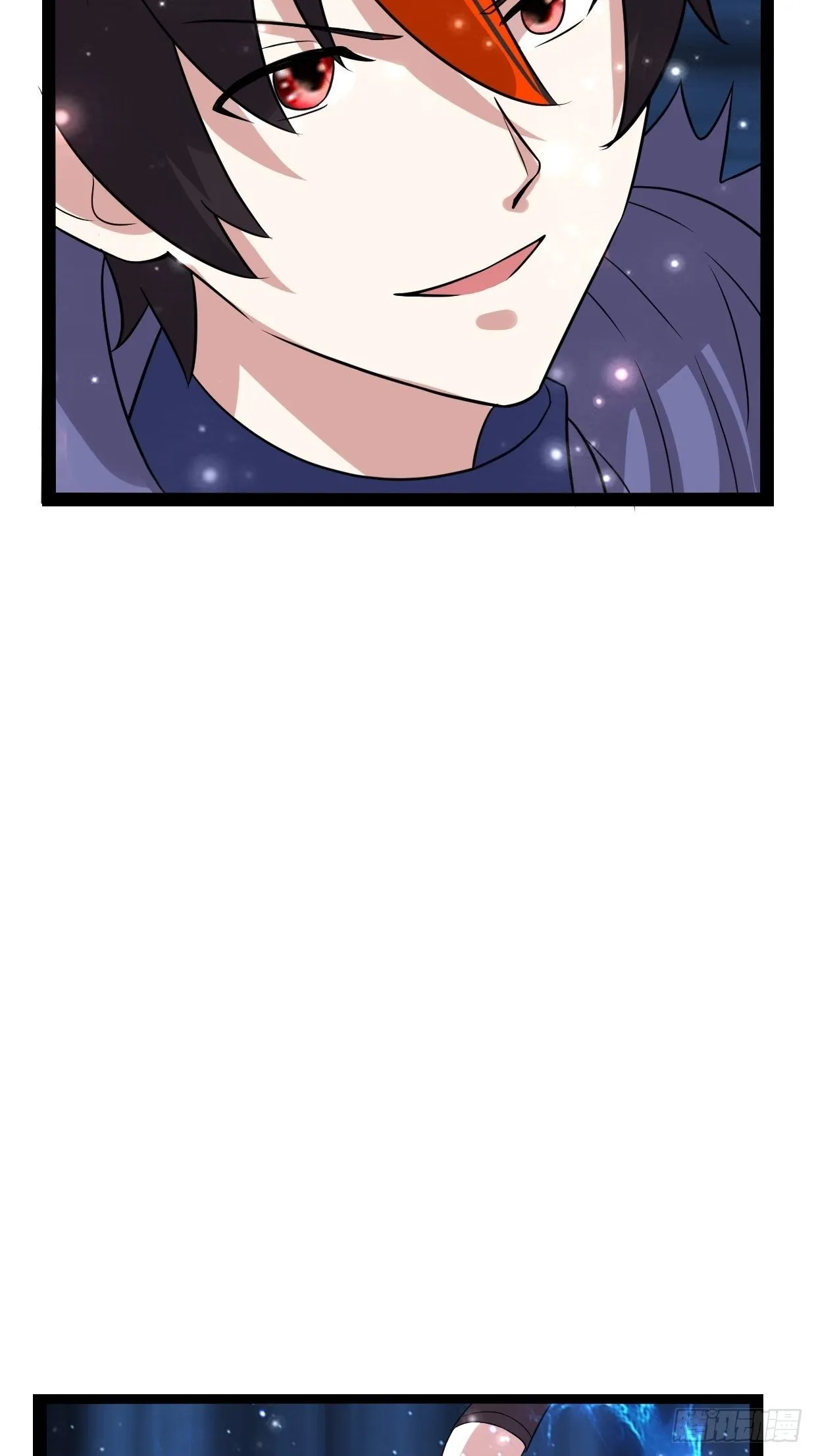 72 魔美再临 第71页