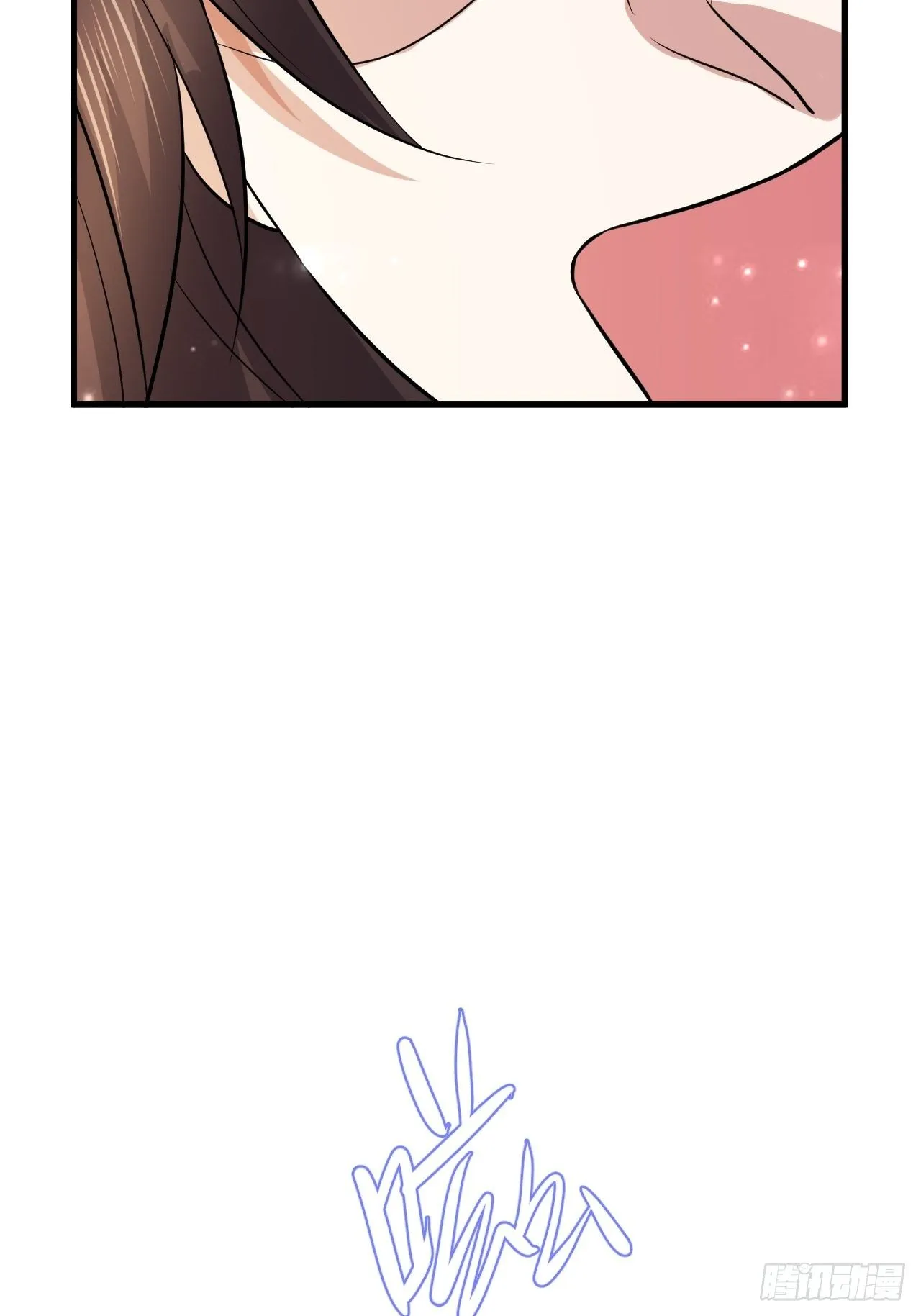 71 女人真香 第48页