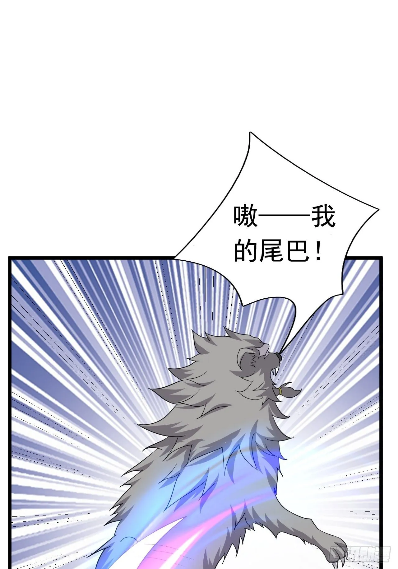 68 帮我一下嘛 第9页