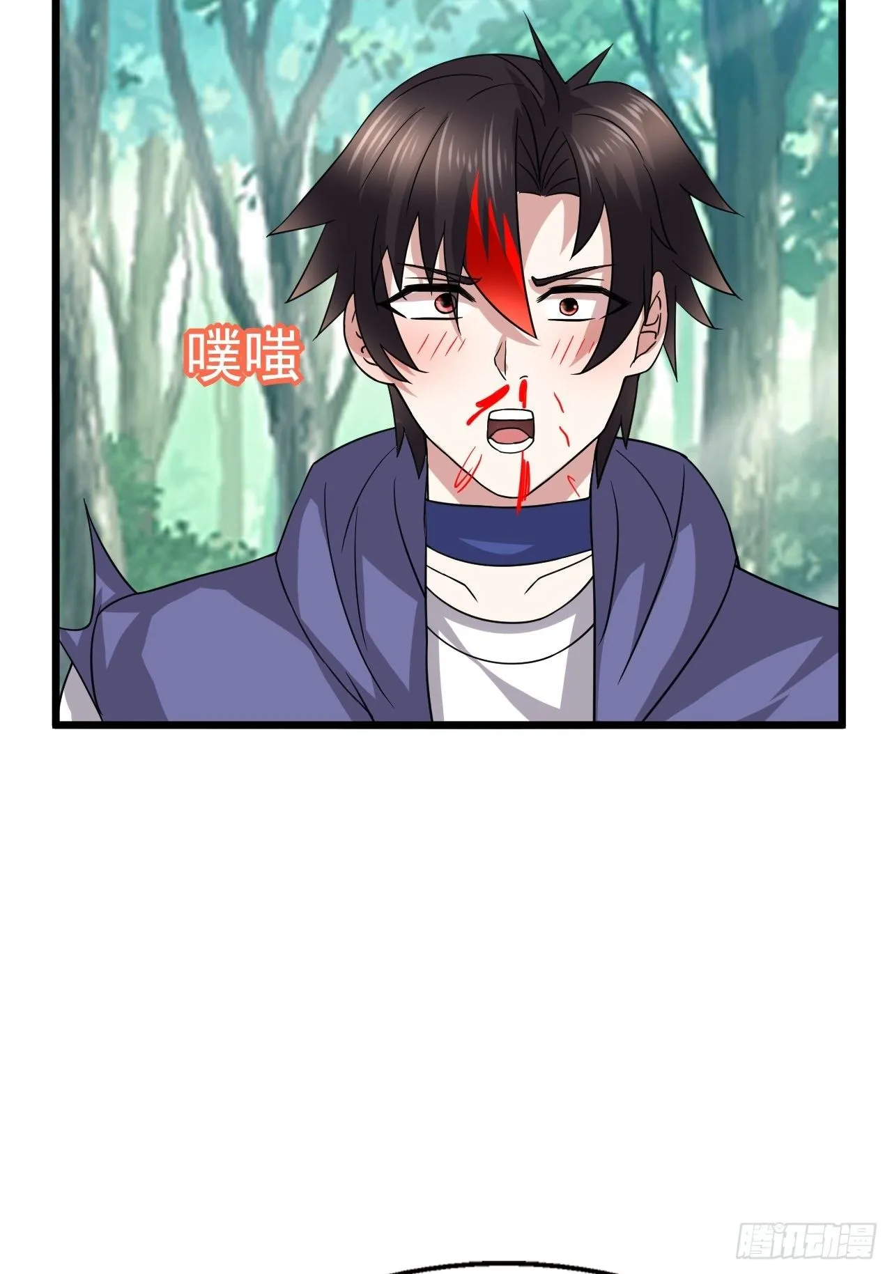 68 帮我一下嘛 第46页