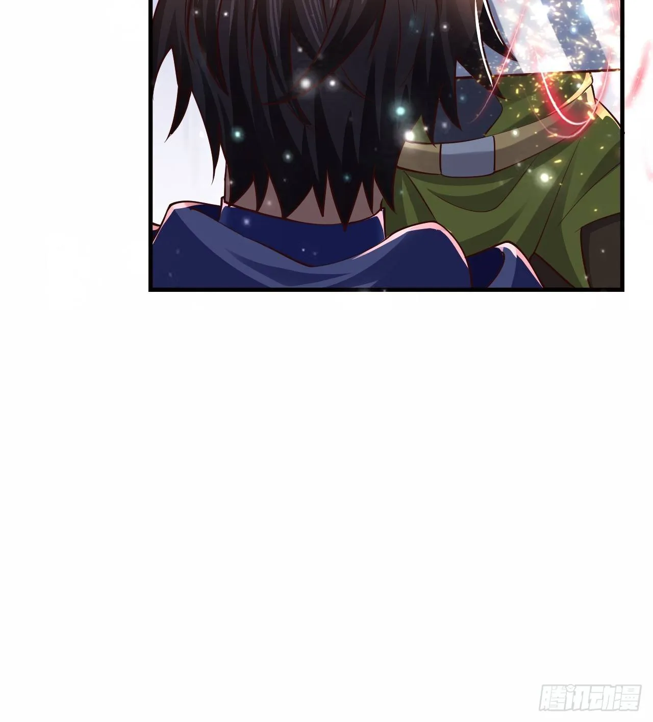66 噩梦骑士 第8页