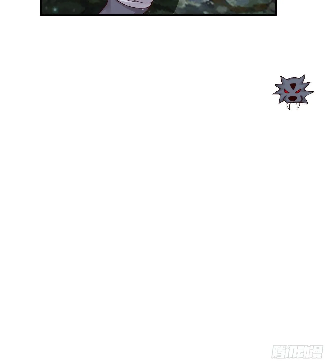 66 噩梦骑士 第24页