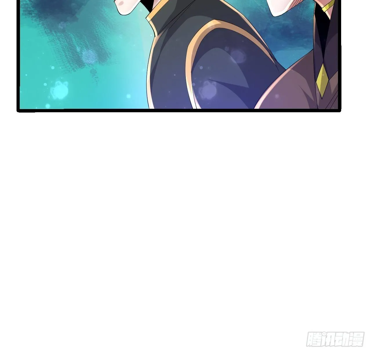 63 橙品任务 第18页