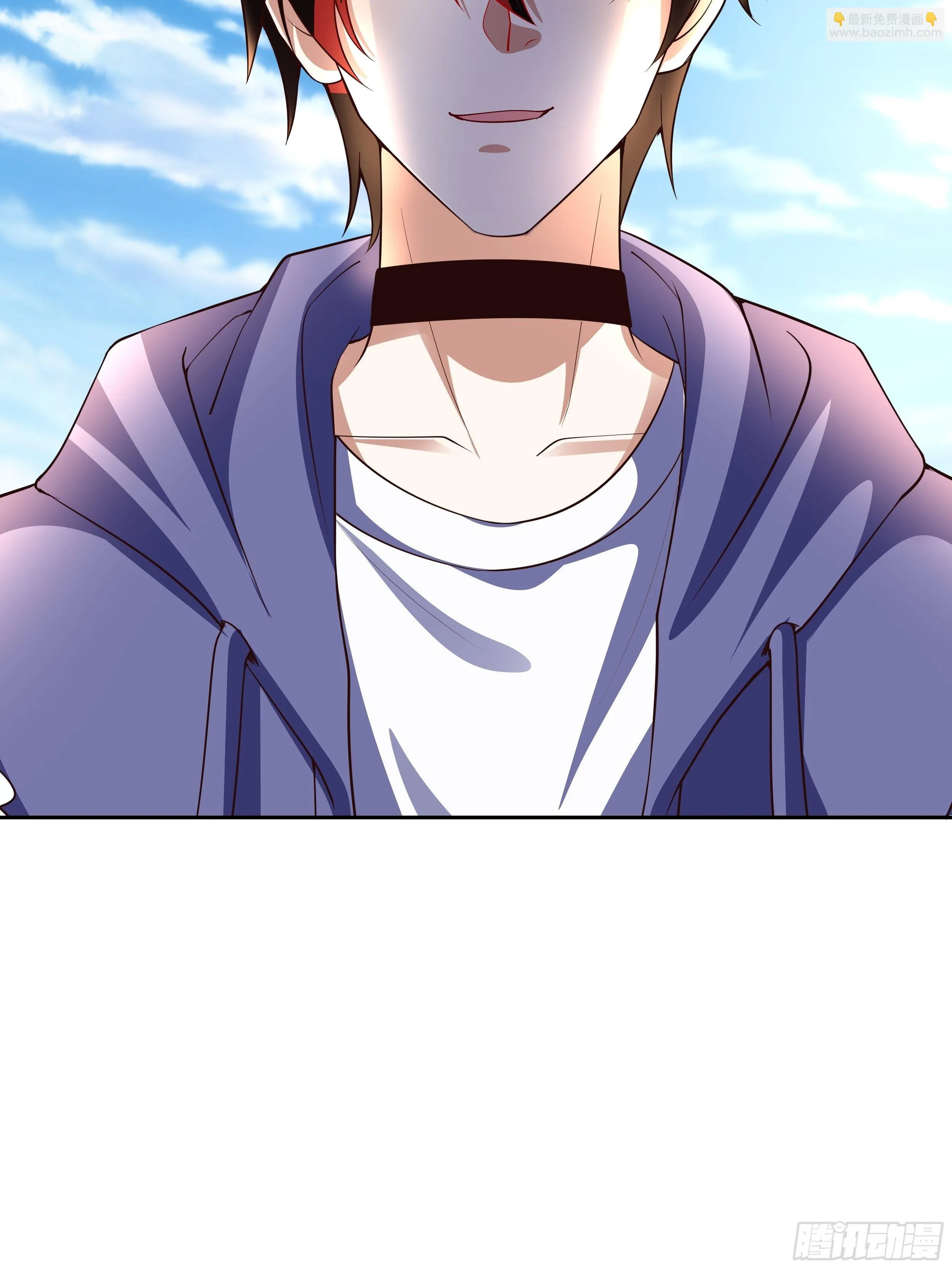 5 月杀盟 第4页