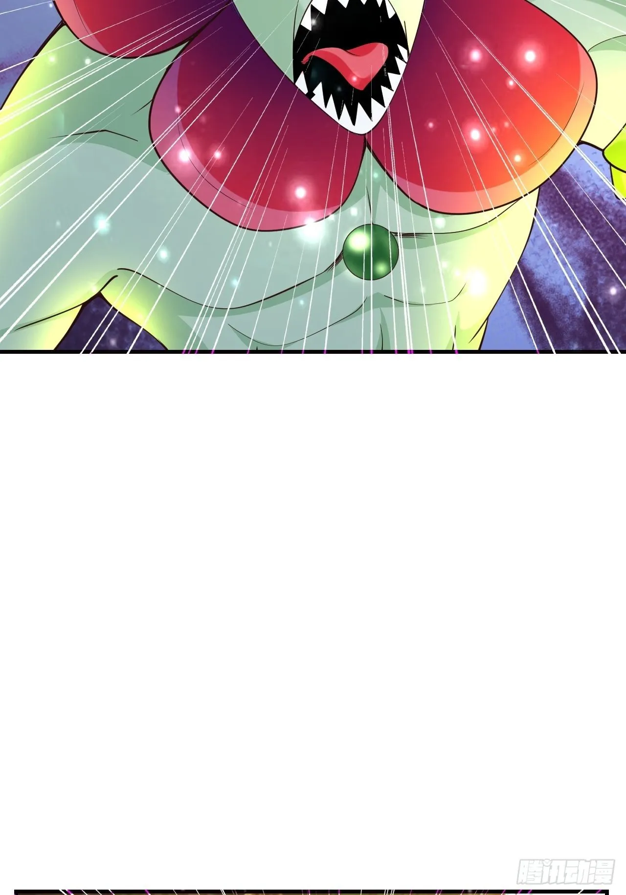 7 被困住的少女 第45页