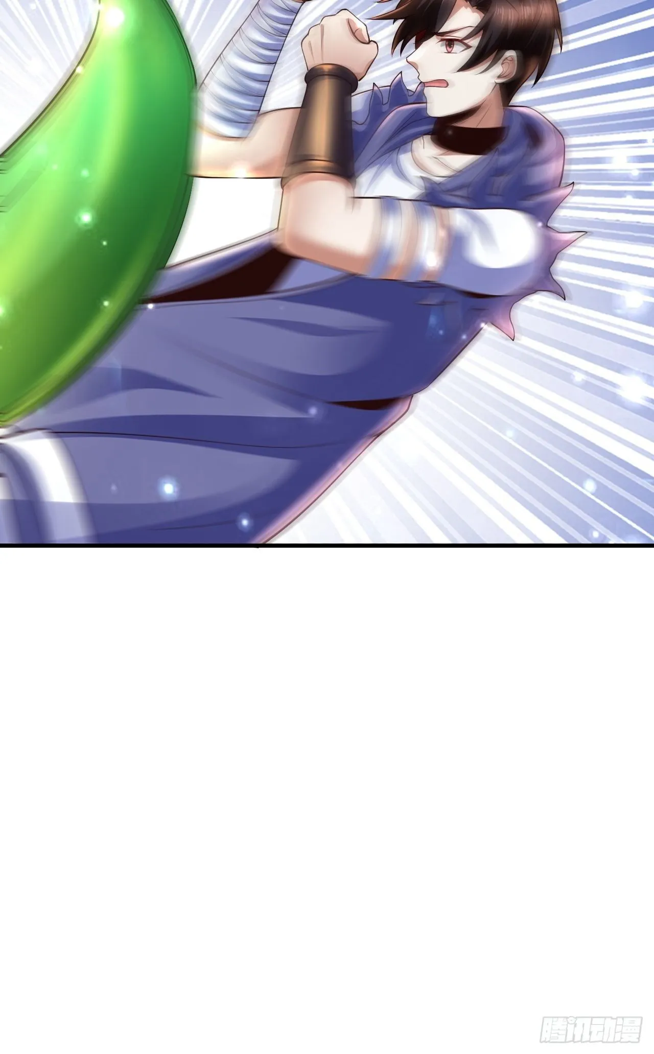 7 被困住的少女 第57页