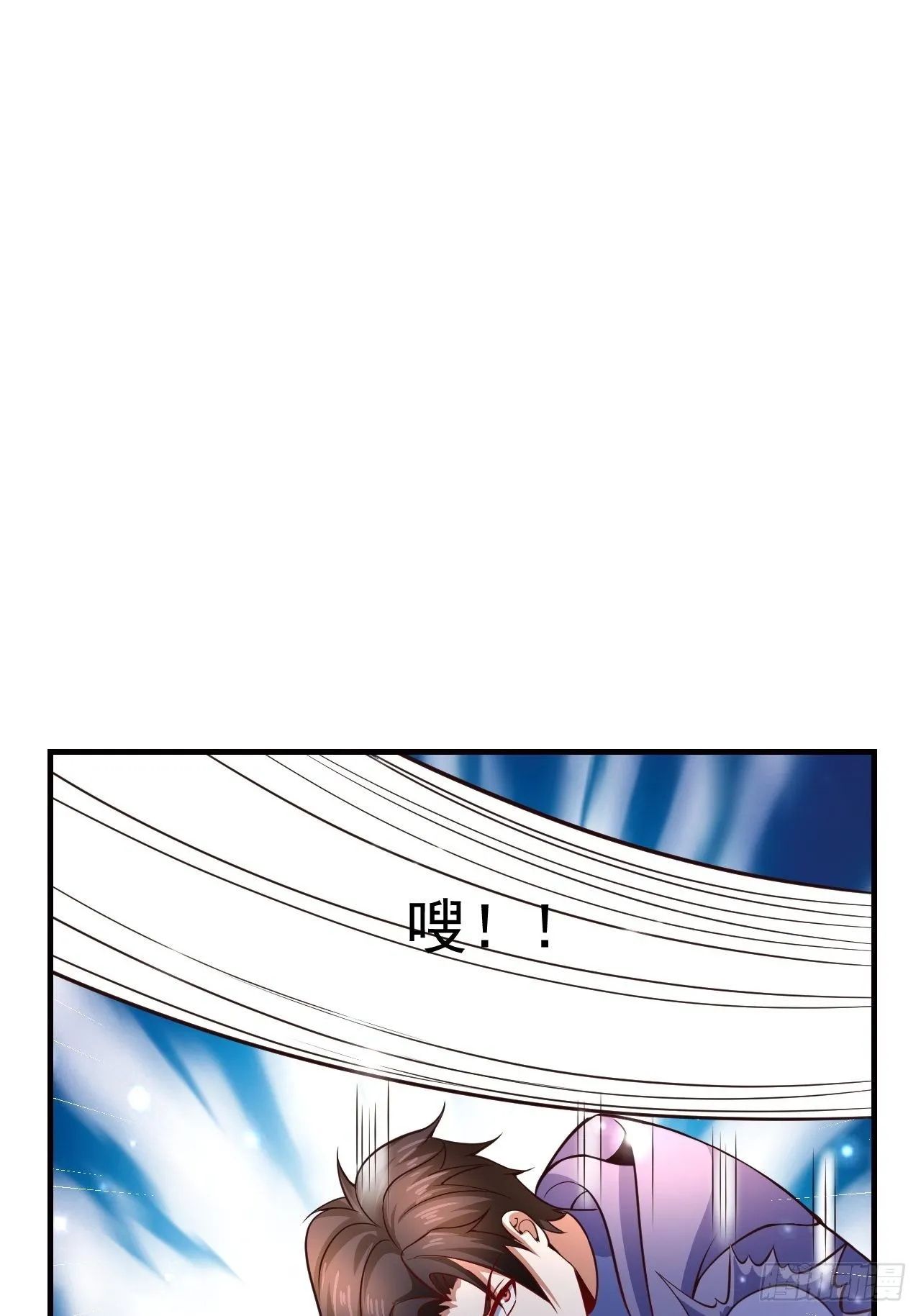 9 团灭三人小队 第44页