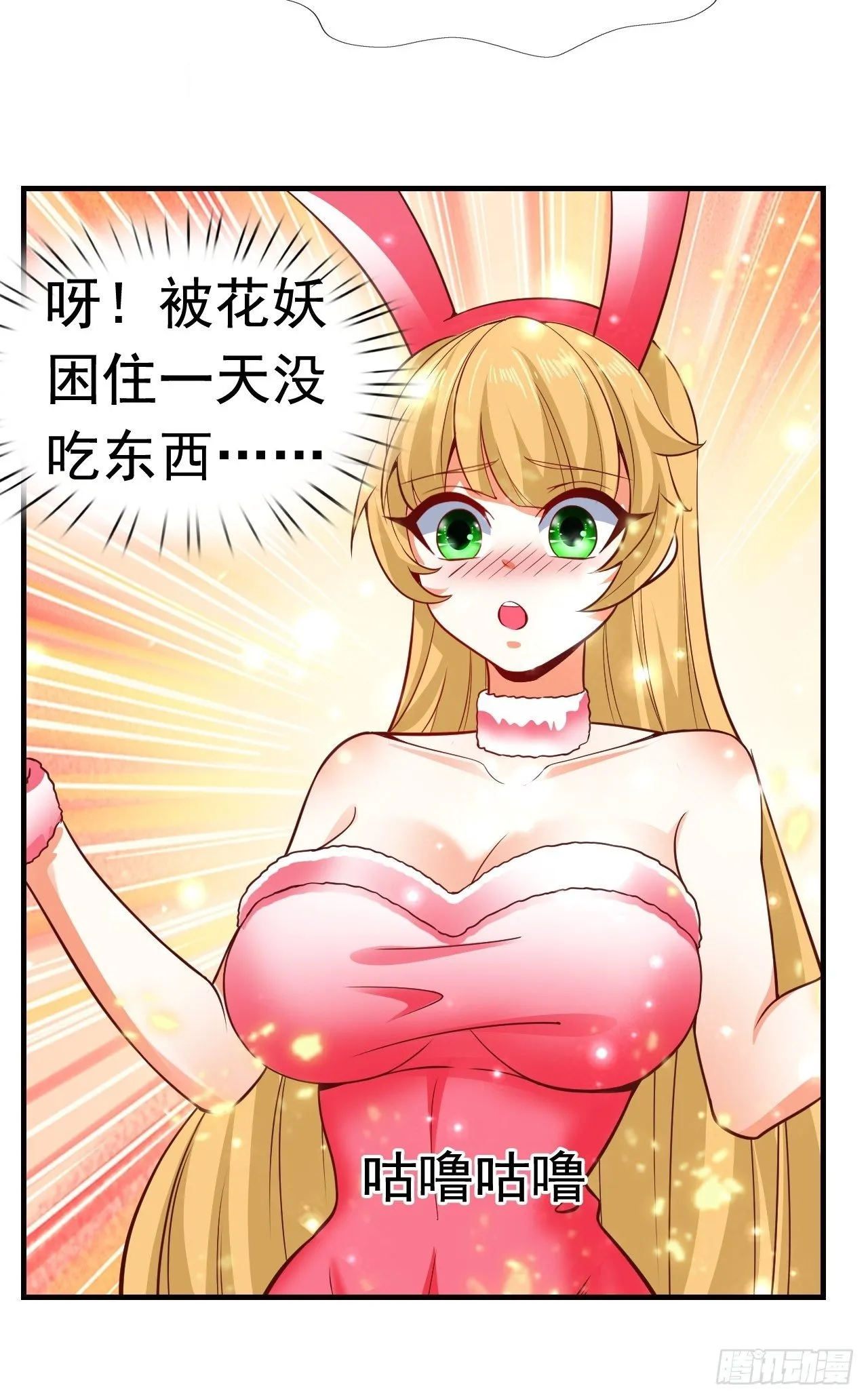 10 分别 第15页