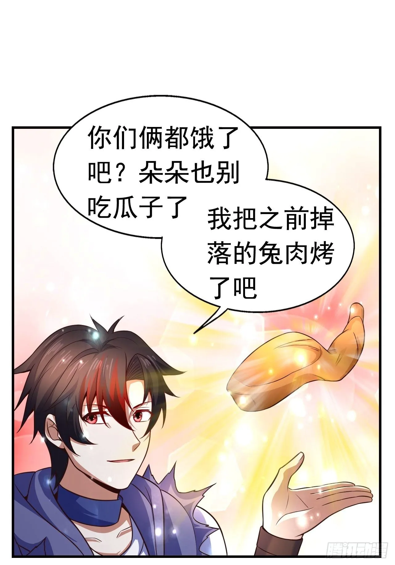 10 分别 第16页