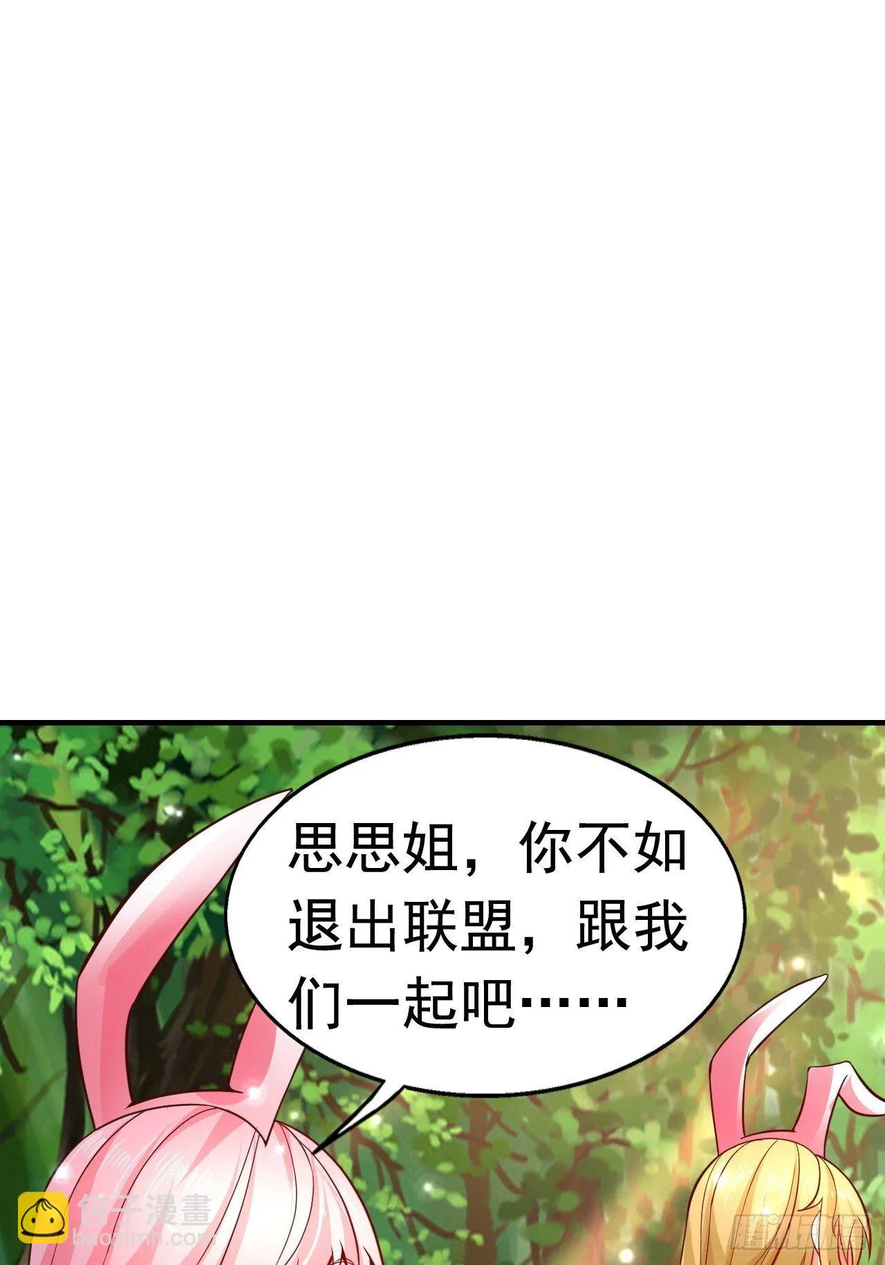 10 分别 第35页