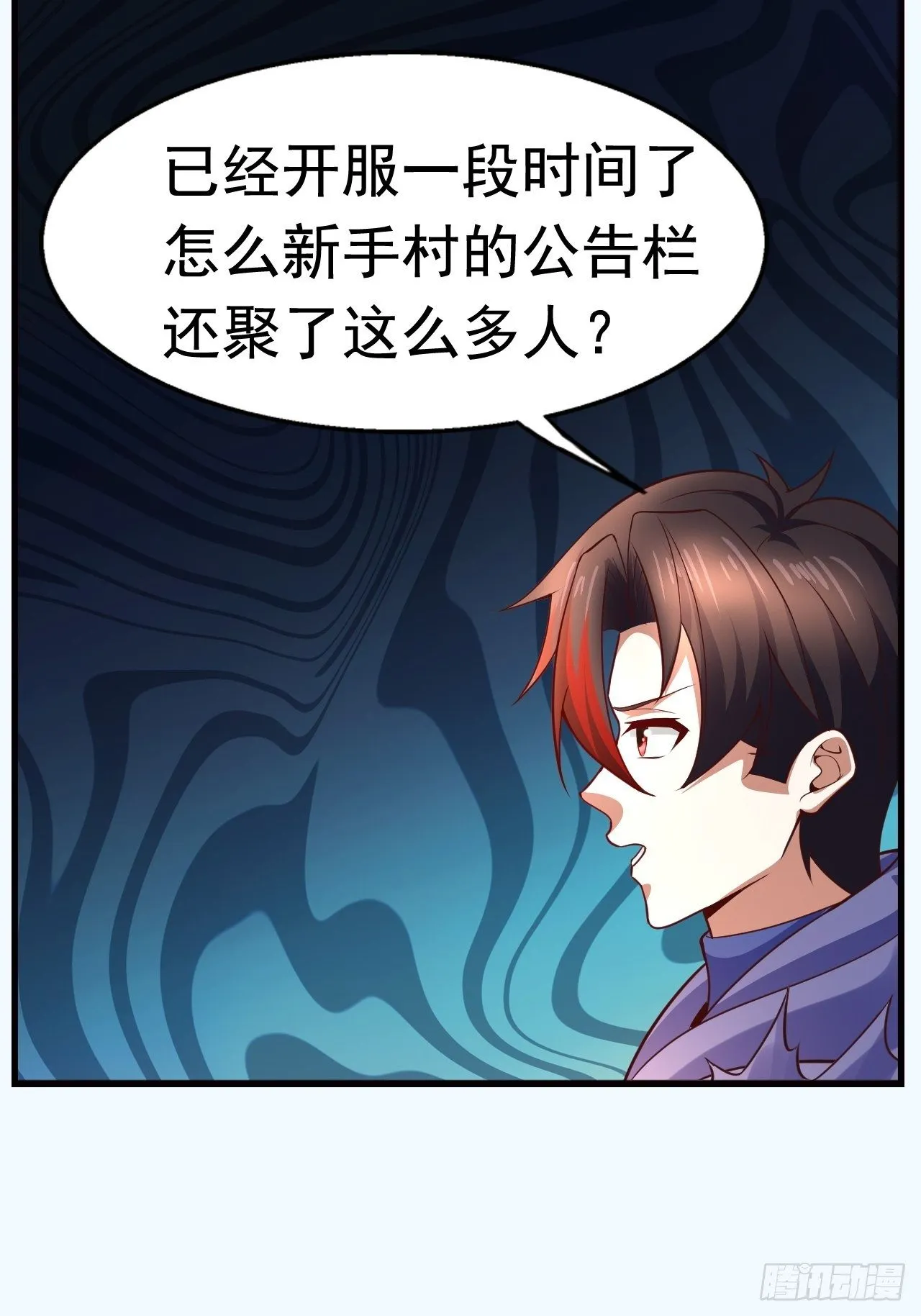 10 分别 第48页