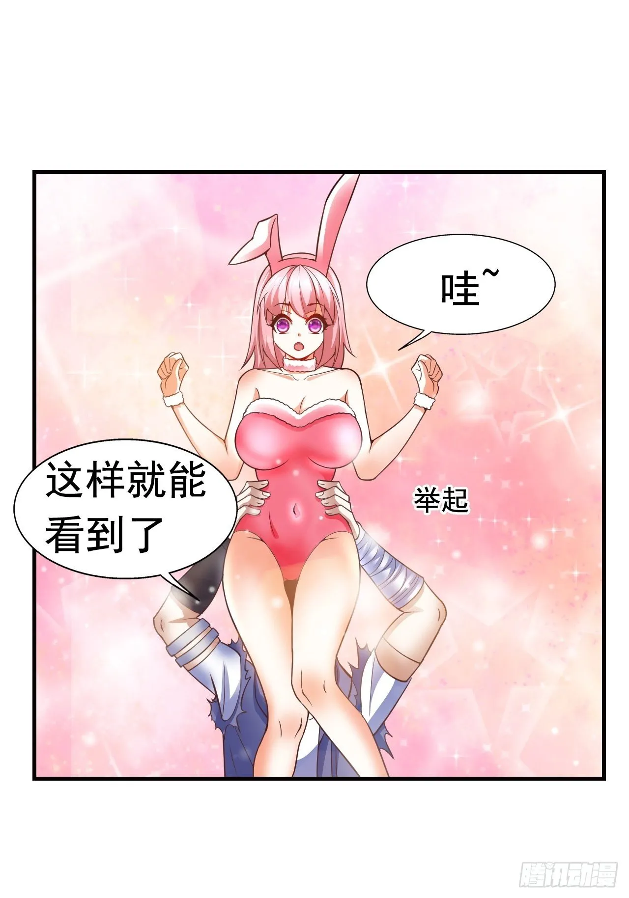 10 分别 第51页