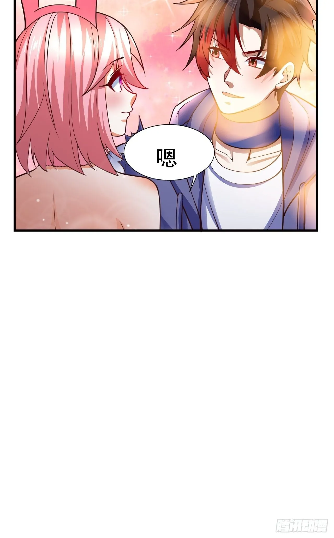 12 怪物身份坐实 第28页