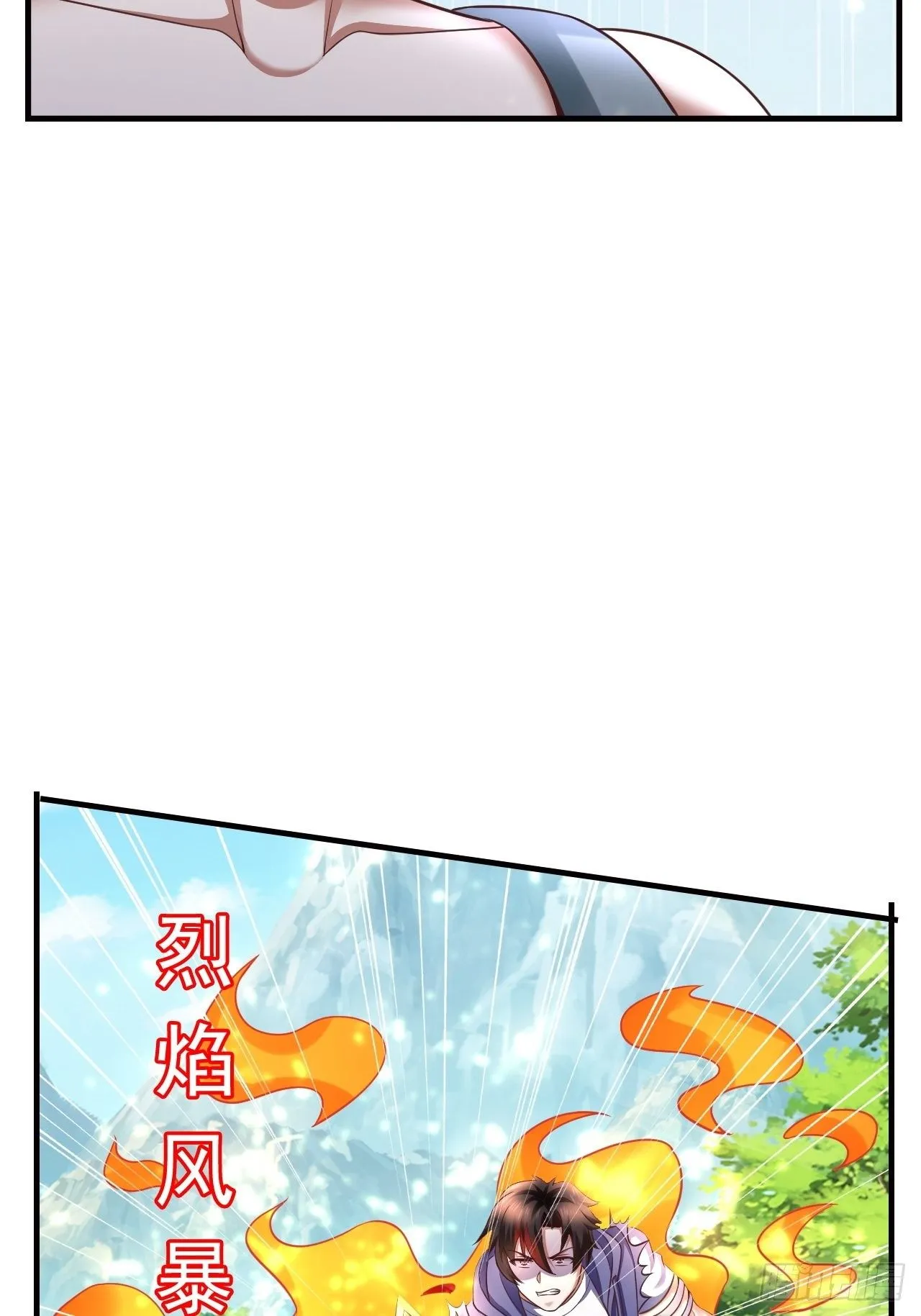 16 了结 第9页