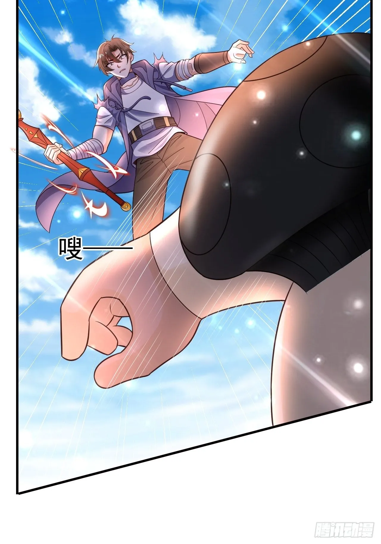 16 了结 第18页