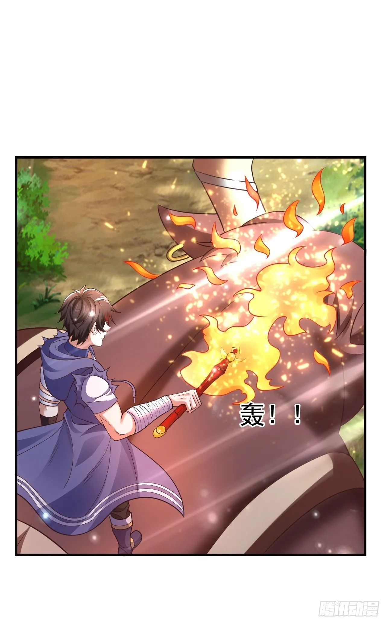 16 了结 第35页