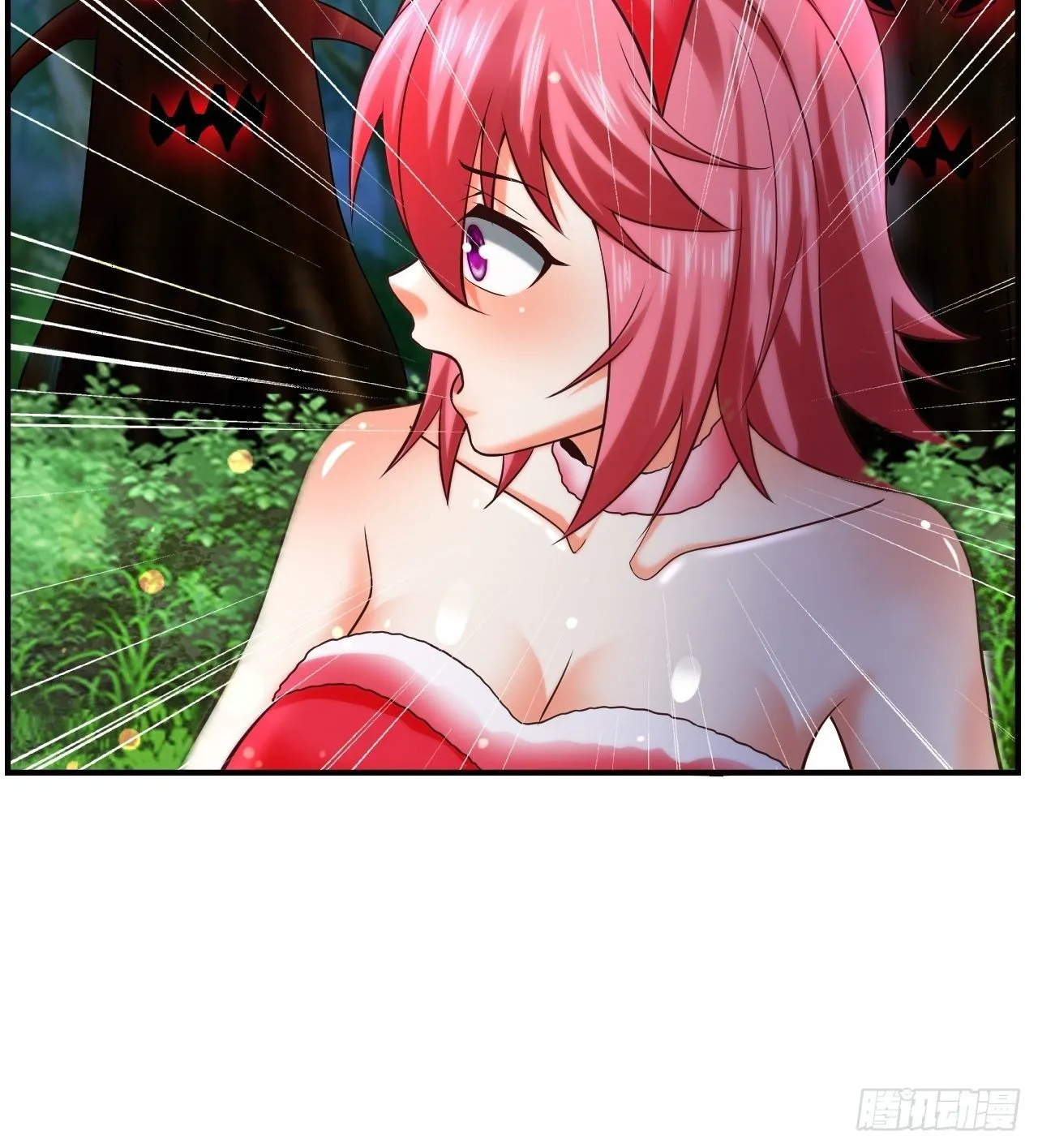 20 树妖 第46页