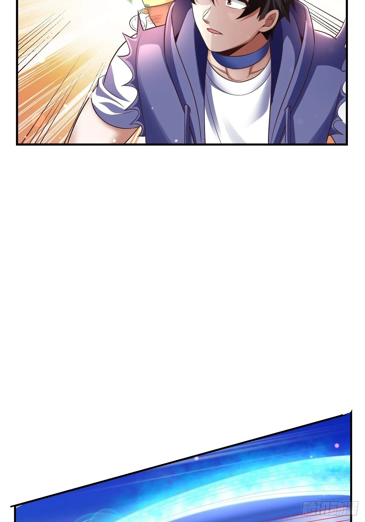 21 法师比思索 第5页