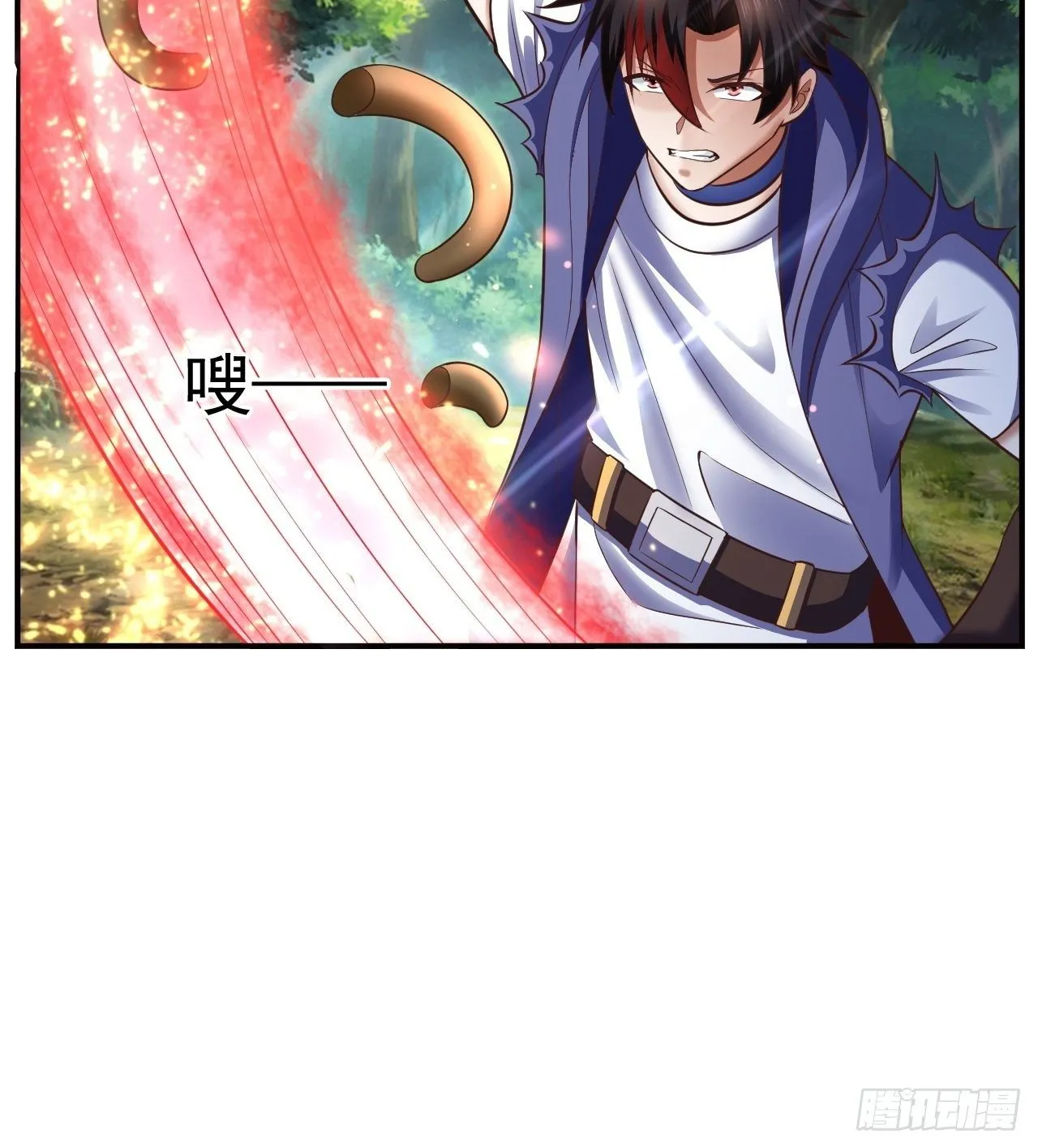 21 法师比思索 第8页