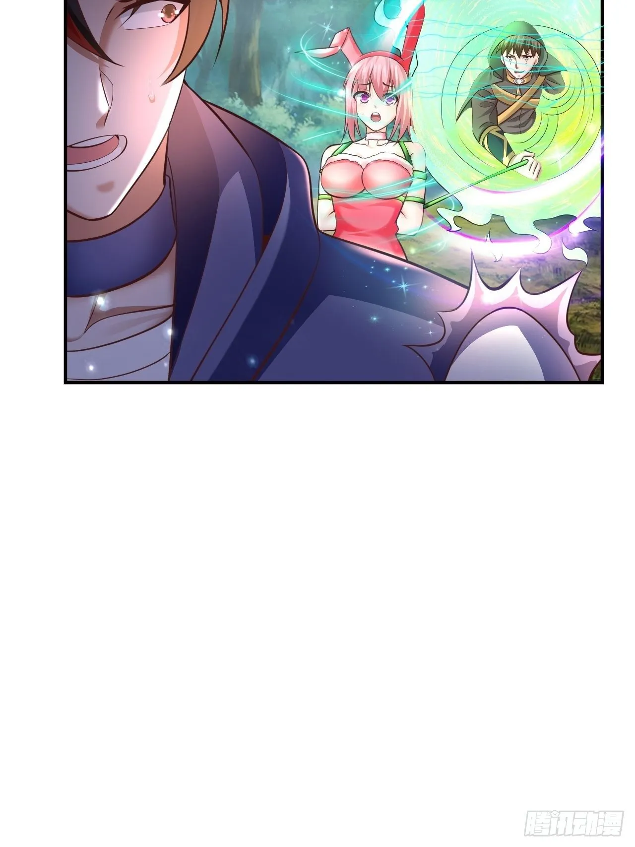 21 法师比思索 第13页