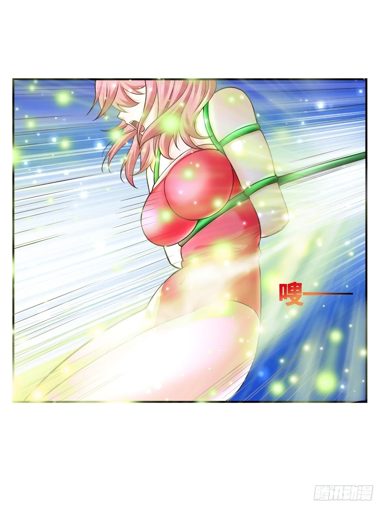 21 法师比思索 第14页