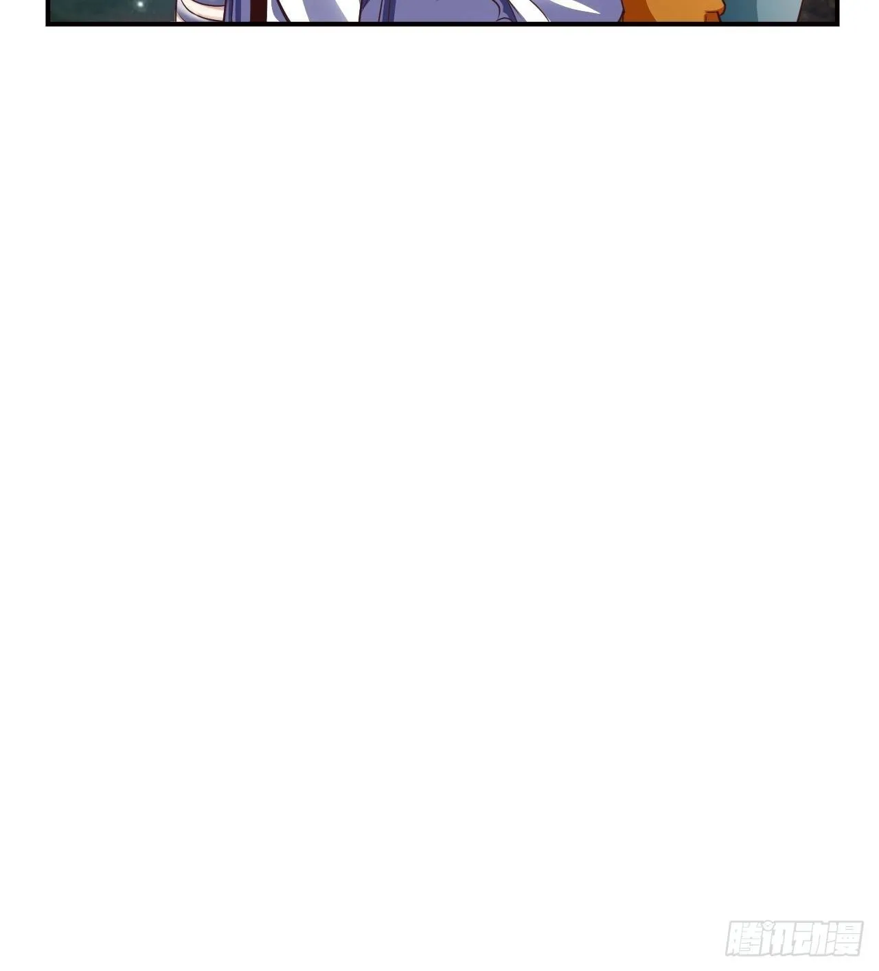 21 法师比思索 第41页