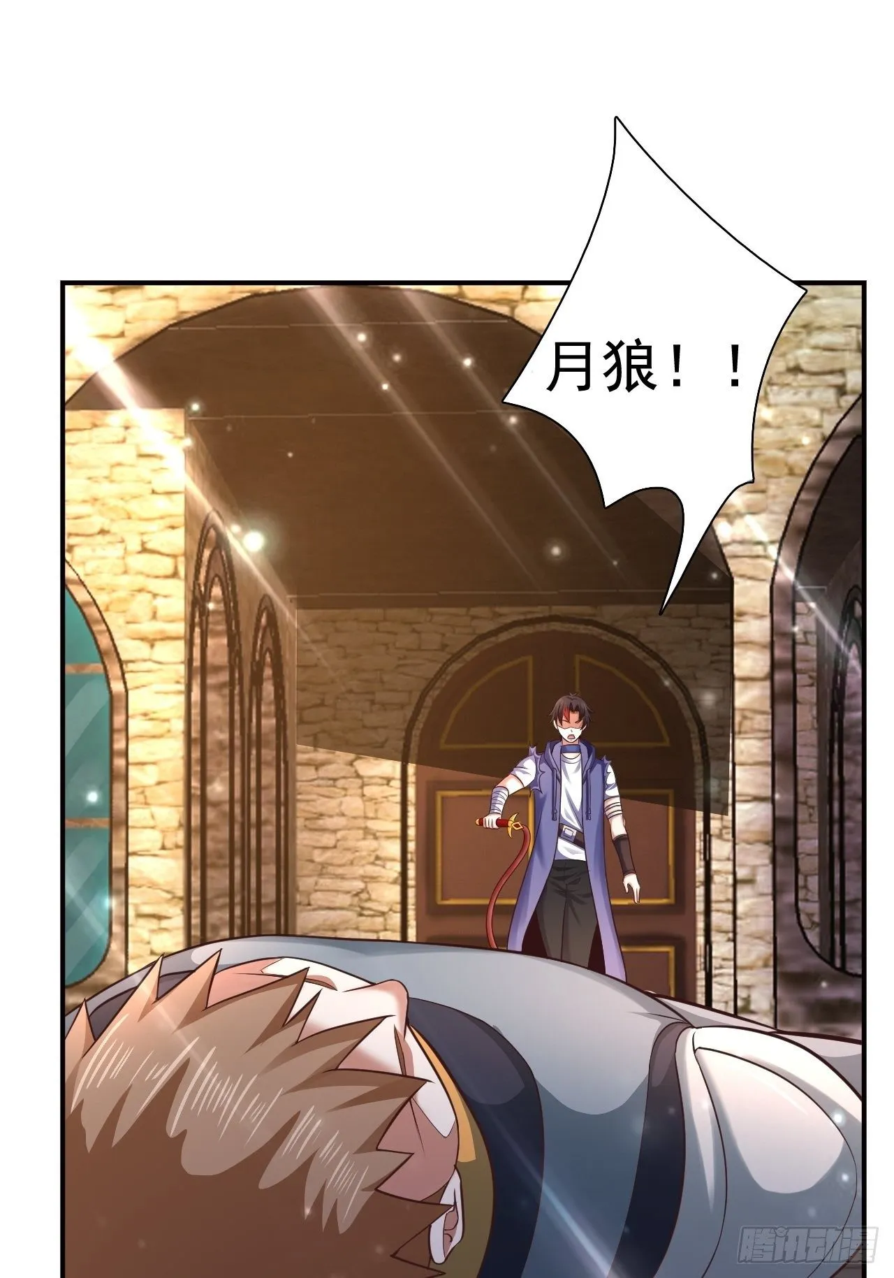 21 法师比思索 第63页