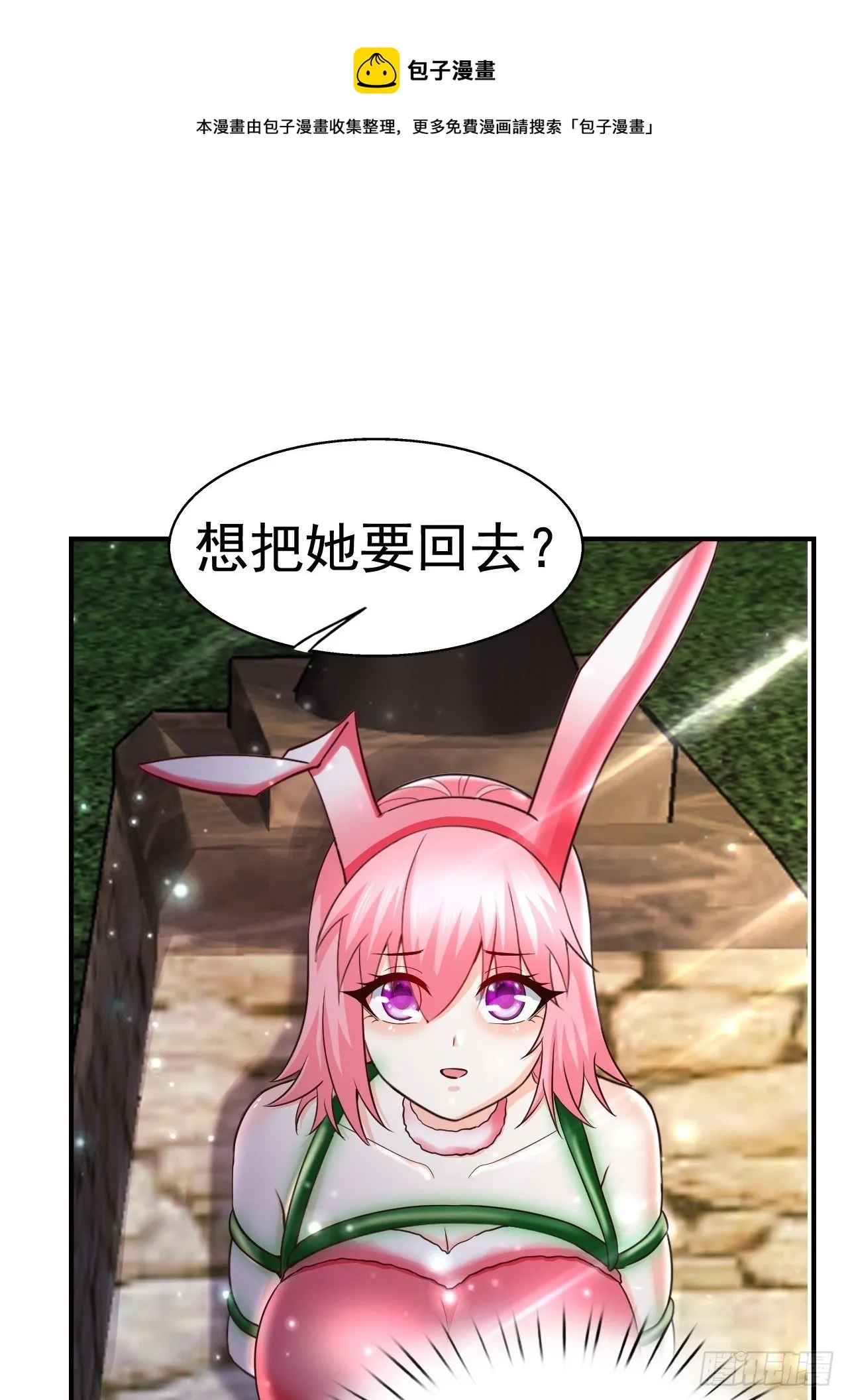 22 留后手 第1页