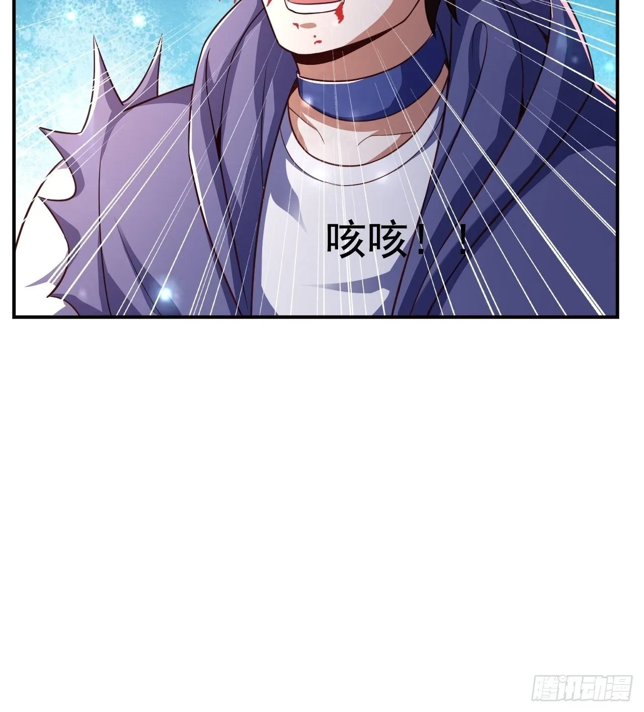 22 留后手 第34页
