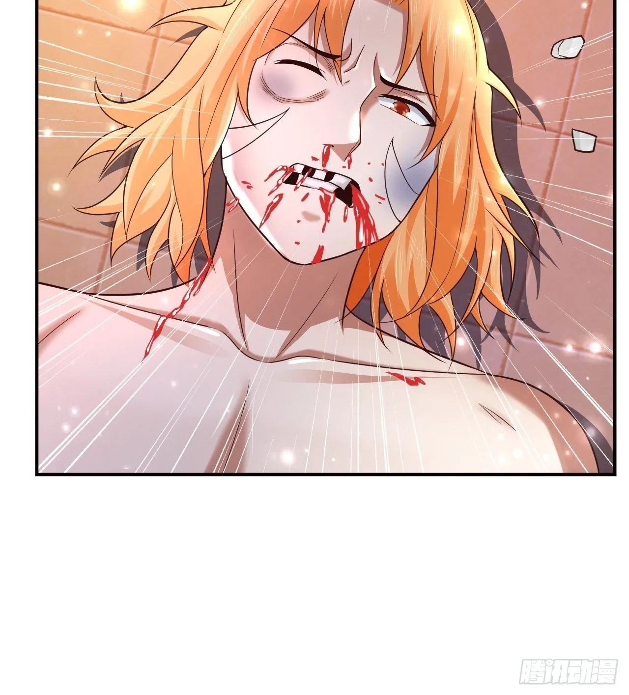 23 清理月杀盟 第32页