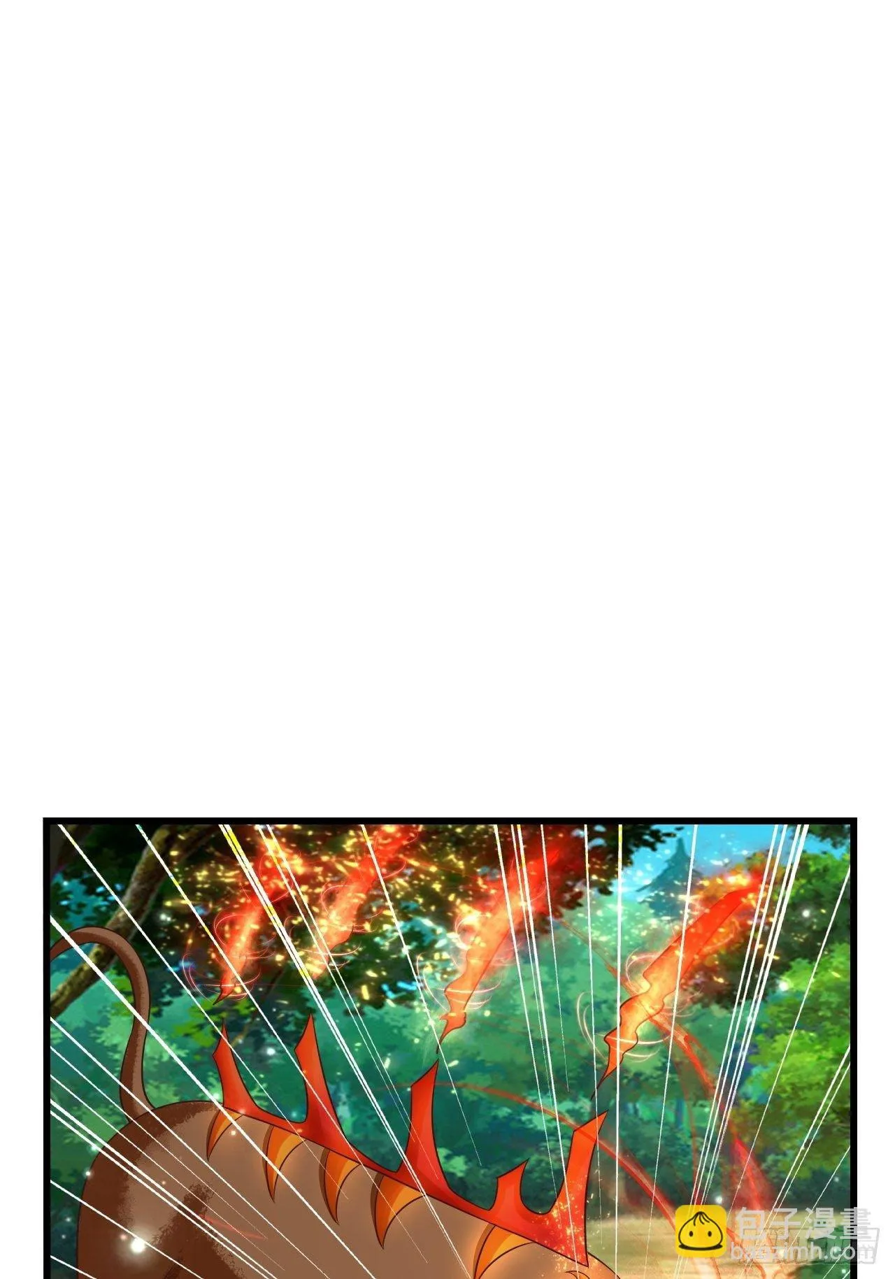 25 猎杀火刺猪 第44页