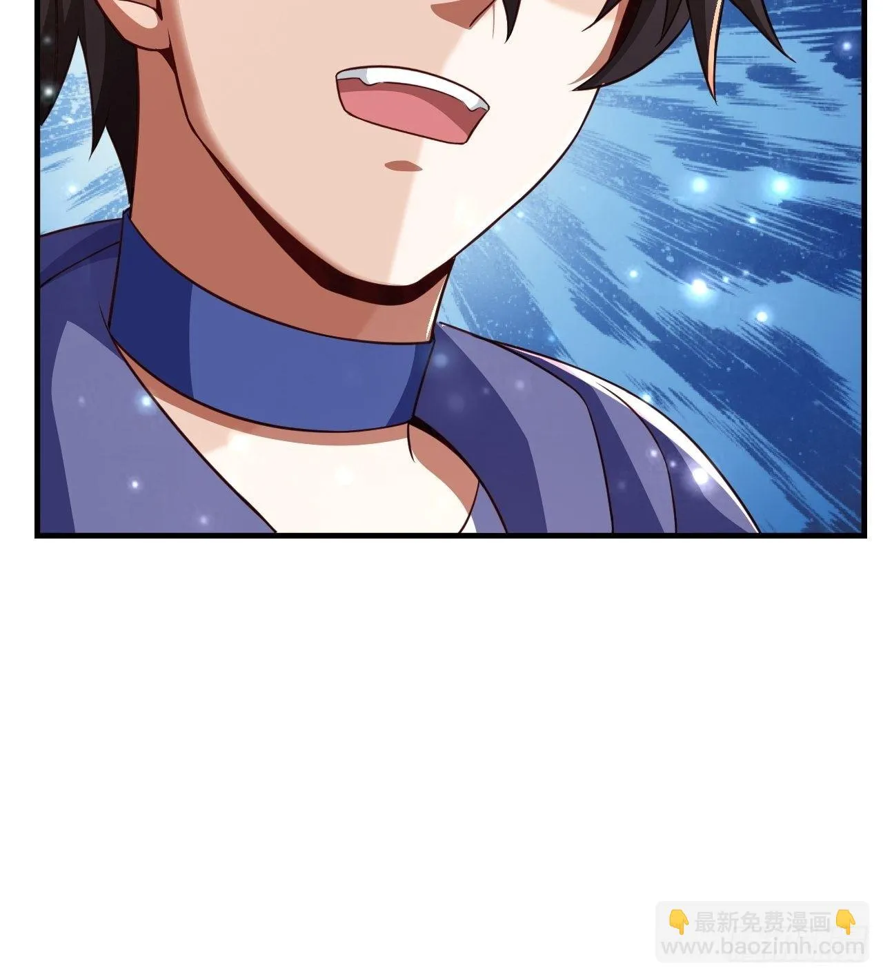 26 潜入AM联盟 第62页