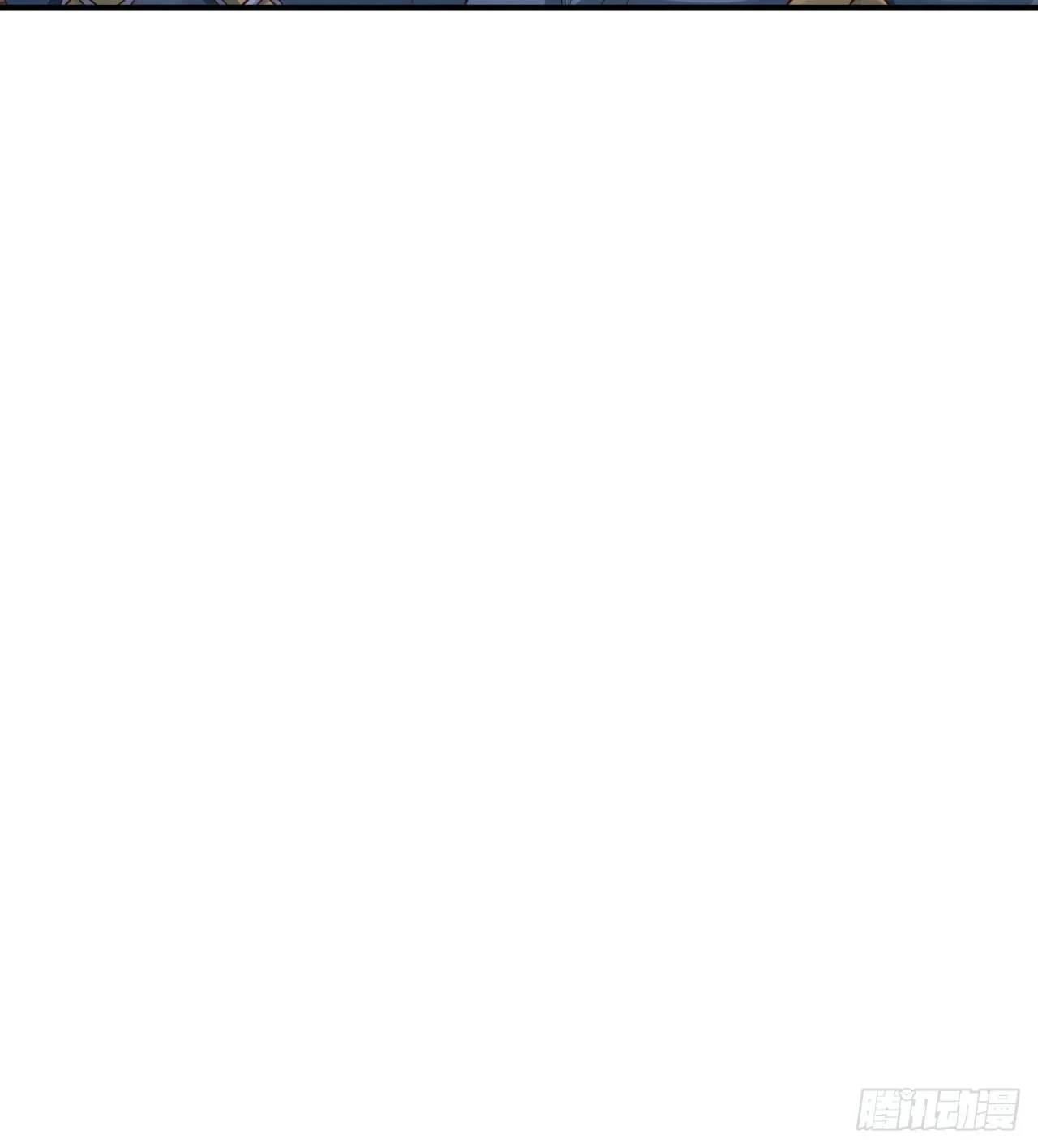 27 重逢 第15页